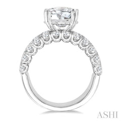 2 1/6 Ctw Wide Four Row Round Cut Diamond Semi-Mount Engagement Ring in 14K White Gold