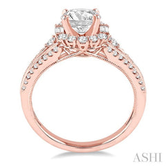 1/2 Ctw Diamond Semi-Mount Engagement Ring in 14K Rose Gold