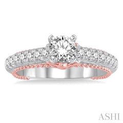 7/8 Ctw Diamond Engagement Ring with 1/2 Ct Round Cut Center Stone in 14K White and Rose Gold