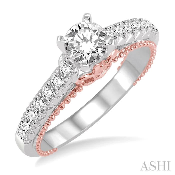 3/8 Ctw Diamond Semi-Mount Engagement Ring in 14K White and Rose Gold