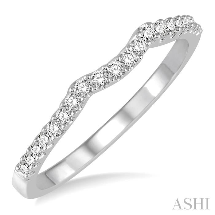 1/5 Ctw Curved Center Round Cut Diamond Wedding Band in 14K White Gold