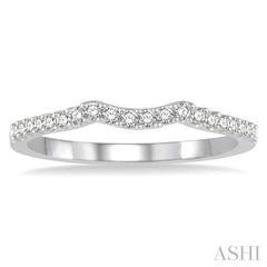 1/5 Ctw Curved Center Round Cut Diamond Wedding Band in 14K White Gold