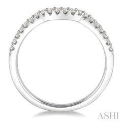 1/5 Ctw Curved Center Round Cut Diamond Wedding Band in 14K White Gold