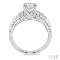 7/8 Ctw Diamond Semi-Mount Engagement Ring in 14K White Gold