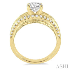 7/8 Ctw Diamond Semi-Mount Engagement Ring in 14K Yellow Gold