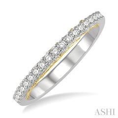 1/5 Ctw Two Tone Round Cut Diamond Wedding Band in 14K White and Yellow Gold