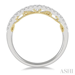 1/5 Ctw Two Tone Round Cut Diamond Wedding Band in 14K White and Yellow Gold