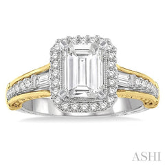 1/2 Ctw Octagonal Shape Semi-Mount Round Cut Diamond Engagement Ring in 14K White and Yellow Gold