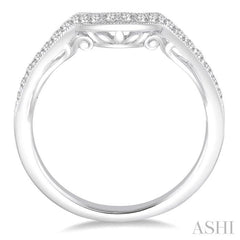 1/4 Ctw Round Cut Diamond Wedding Band in 14K White Gold