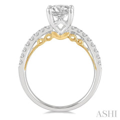 1/4 Ctw Cushion Shape Round Cut Diamond Semi-Mount Engagement Ring in 14K White and Yellow Gold