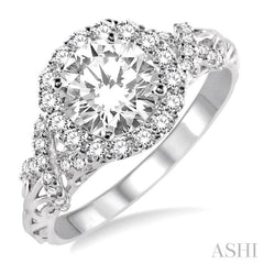 1/2 Ctw Diamond Semi-Mount Engagement Ring in 14K White Gold
