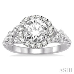 1/2 Ctw Diamond Semi-Mount Engagement Ring in 14K White Gold