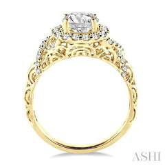 1/2 Ctw Diamond Semi-Mount Engagement Ring in 14K Yellow Gold