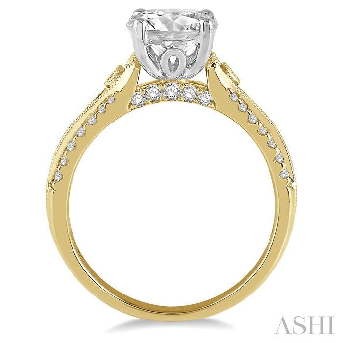 1/3 Ctw Round Cut Diamond Semi-Mount Engagement Ring in 14K Yellow and White Gold