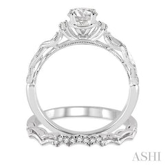 3/8 Ctw Diamond Wedding Set with 1/3 Ctw Round Cut Engagement Ring and 1/20 Ctw Wedding Band in 14K White Gold