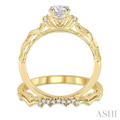 3/8 Ctw Diamond Wedding Set with 1/3 Ctw Round Cut Engagement Ring and 1/20 Ctw Wedding Band in 14K Yellow Gold