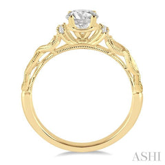 1/20 Ctw Diamond Semi-Mount Engagement Ring in 14K Yellow Gold