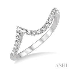 1/5 Ctw Inverted Chevron Deep Curve Round Cut Diamond Wedding Band in 14K White Gold