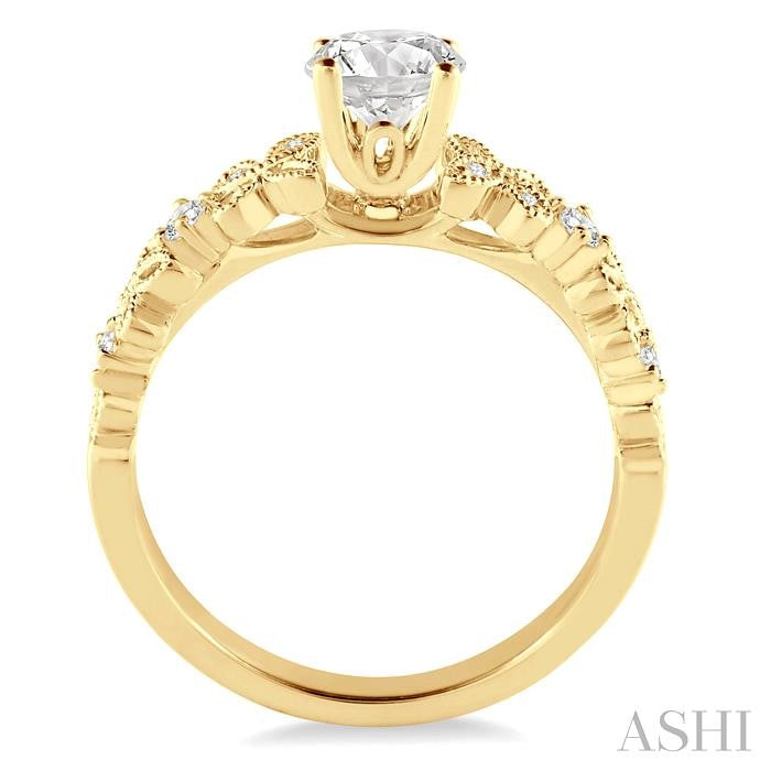 1/10 Ctw Diamond Semi-Mount Engagement Ring in 14K Yellow Gold