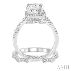 3/4 Ctw Diamond Bridal Set with 1/2 Ctw Princess Cut Engagement Ring and 1/5 Ctw Wedding Band in 14K White Gold