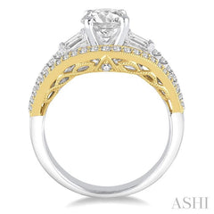 5/8 Ctw Diamond Semi-Mount Engagement Ring in 14K White and Yellow Gold