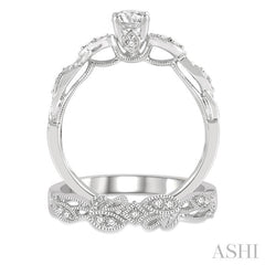 3/8 Ctw Leaf Lattice Diamond Wedding Set With 1/3 Ctw Round Cut Engagement Ring and 1/20 Ctw Wedding Band in 14K White Gold