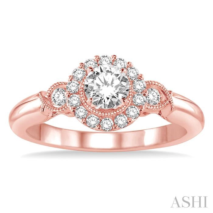 1/4 Ctw Diamond Semi-Mount Engagement Ring in 14K Rose Gold