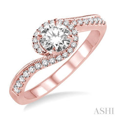 1/4 Ctw Diamond Semi-Mount Engagement Ring in 14K Rose Gold