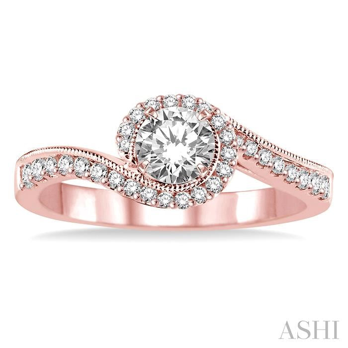 1/4 Ctw Diamond Semi-Mount Engagement Ring in 14K Rose Gold