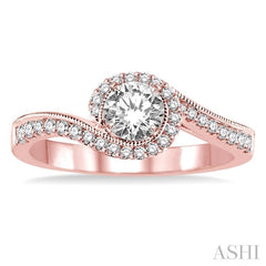 1/4 Ctw Diamond Semi-Mount Engagement Ring in 14K Rose Gold