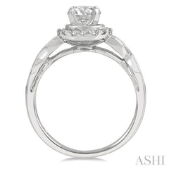 1/3 Ctw Diamond Semi-Mount Engagement Ring in 14K White Gold