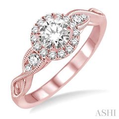 1/4 Ctw Diamond Semi-Mount Engagement Ring in 14K Rose Gold