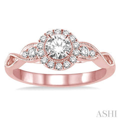 1/4 Ctw Diamond Semi-Mount Engagement Ring in 14K Rose Gold