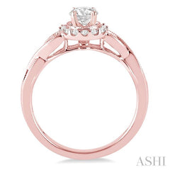 1/4 Ctw Diamond Semi-Mount Engagement Ring in 14K Rose Gold