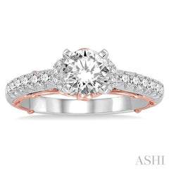 1/3 Ctw Diamond Semi-Mount Engagement Ring in 14K White and Rose Gold