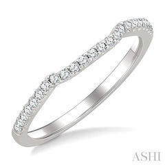 1/6 Ctw Arched Center Pave Set Round Cut Diamond Wedding Band in 14K White Gold