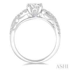 1/3 Ctw Diamond Semi-Mount Engagement Ring in 14K White Gold