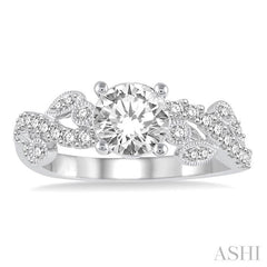 1/4 Ctw Diamond Semi-Mount Engagement Ring in 14K White Gold