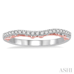 1/6 Ctw Round Cut Diamond Wedding Band in 14K White and Rose Gold