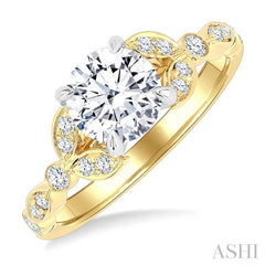 1/4 Ctw Round Cut Diamond Marquise and Circular Motif Carved Round Shape Semi-Mount Engagement Ring in 14K Yellow and White Gold