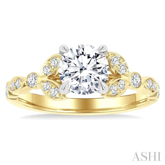 1/4 Ctw Round Cut Diamond Marquise and Circular Motif Carved Round Shape Semi-Mount Engagement Ring in 14K Yellow and White Gold