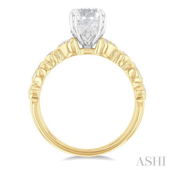 1/4 Ctw Round Cut Diamond Marquise and Circular Motif Carved Round Shape Semi-Mount Engagement Ring in 14K Yellow and White Gold