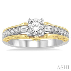 1/3 Ctw Diamond Semi-Mount Engagement Ring in 14K White and Yellow Gold