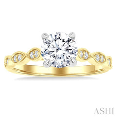 1/8 Ctw Round Cut Diamond Circular Shape Marquise Motif Carved Round Shape Semi-Mount Engagement Ring in 14K Yellow and White Gold