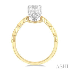 1/8 Ctw Round Cut Diamond Circular Shape Marquise Motif Carved Round Shape Semi-Mount Engagement Ring in 14K Yellow and White Gold