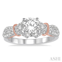 3/8 Ctw Round Cut Diamond Semi-Mount Engagement Ring in 14K White and Rose Gold