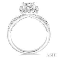 1/4 Ctw Diamond Semi-Mount Engagement Ring in 14K White Gold