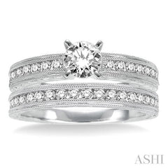 1 1/4 Ctw Diamond Wedding Set with 7/8 Ctw Round Cut Engagement Ring and 1/3 Ctw Wedding Band in 14K White Gold