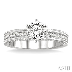 5/8 Ctw Round Diamond Semi-Mount Engagement Ring in 14K White Gold
