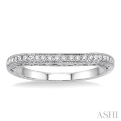 1/5 Ctw Round Cut Diamond Wedding Band in 18K White Gold